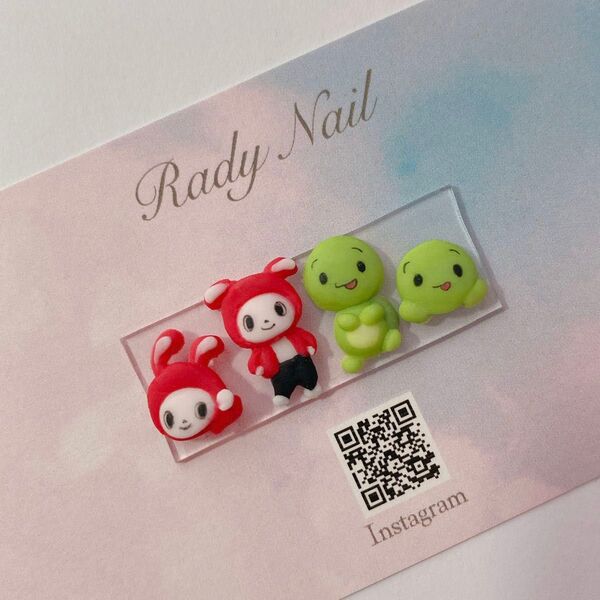 radynail カメとうさぎ 3D ネイルパーツ YouTube 現品発送