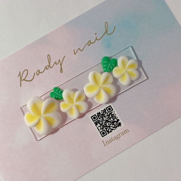 radynail プルメリア 夏ネイル ジェルネイルに 3Dネイルパーツ 3Dパーツ お花