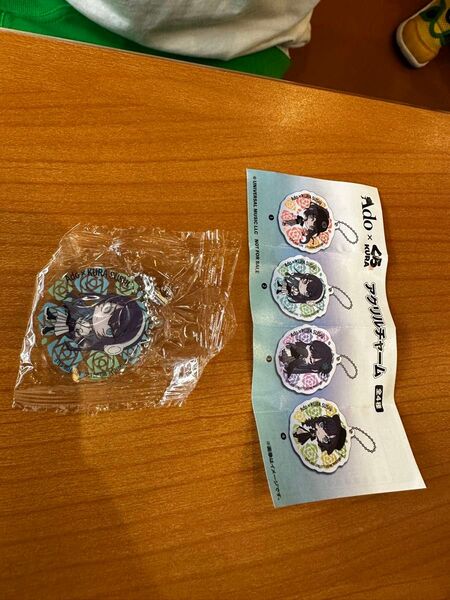 くら寿司 Adoコラボ アクリルチャーム