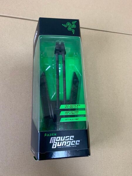 Razer Mouse Bungee マウスコード マネジメント システム RZ30-00610100-R3M1