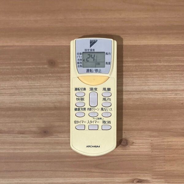 DAIKIN エアコン用リモコン ARC446A4