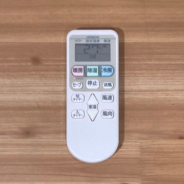 HITACHI エアコン用リモコン RAR-6Z2