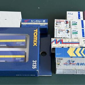 送料無料 Nゲージ コンテナ UV54A-30000形コンテナ 佐川急便 カンガルー便 UV57A UV54A 水島臨海鉄道 KATOイベント限定など まとめ売り