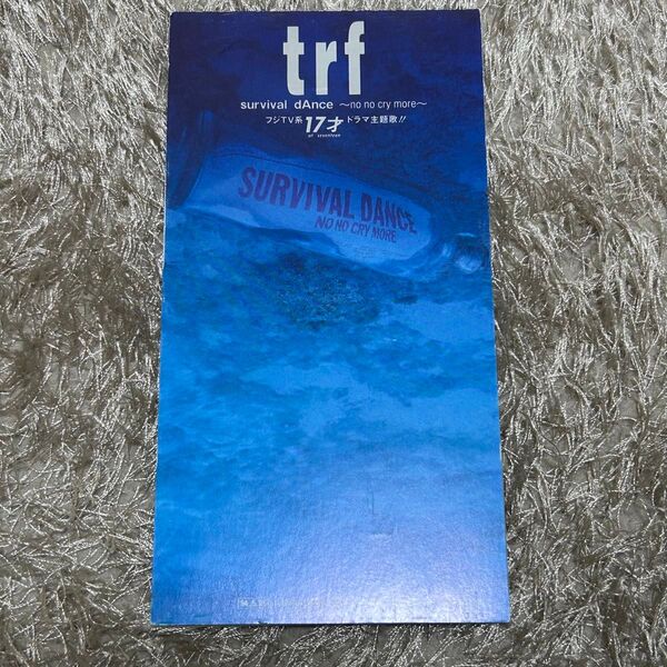 ▼survival dAnce~no no cry more~/trf AVDD-20070 8cm シングルCD 中古 小室哲哉