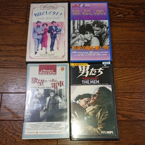 マーロン・ブランド VHS 4本セット バラ売り可 欲望という名の電車、男たち、野郎どもと女たち、蛇皮の服を着た男 フランク・シナトラ