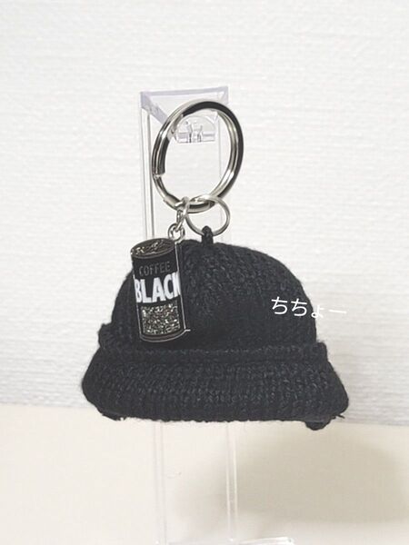 USJ 名探偵コナン コレクタブルキーチェーン 赤井秀一 帽子