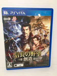 □【同梱不可】【ネコパケ発送】コーエーテクモゲームス PSVita 信長の野望 創造 動作OK 2400031130871