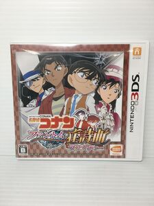 □【同梱不可】【ネコパケ発送】バンダイナムコ 3DS 名探偵コナン ファントム狂詩曲 動作OK 2400031136217