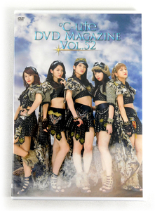 新品DVD「℃-ute DVD MAGAZINE Vol.52」DVDマガジン キュート
