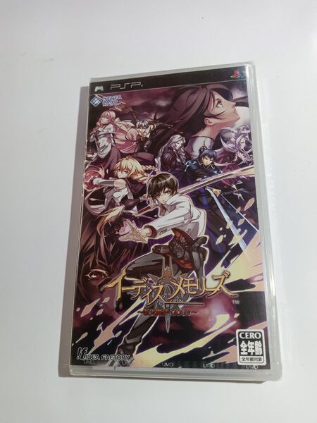 イーディスメモリーズ 新天魔界GoCV PSPソフト