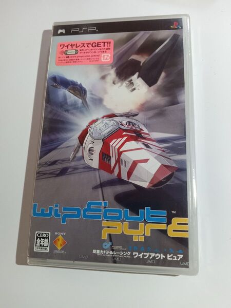 ワイプアウトピュア PSPソフト