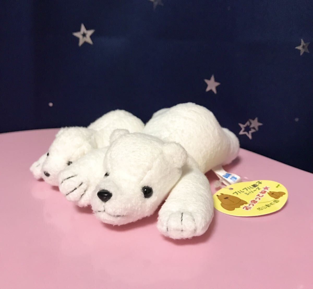 2025年最新】Yahoo!オークション -旭山動物園 くまの中古品 2025年最新】Yahoo!オークション -旭山動物園 くまの中古品