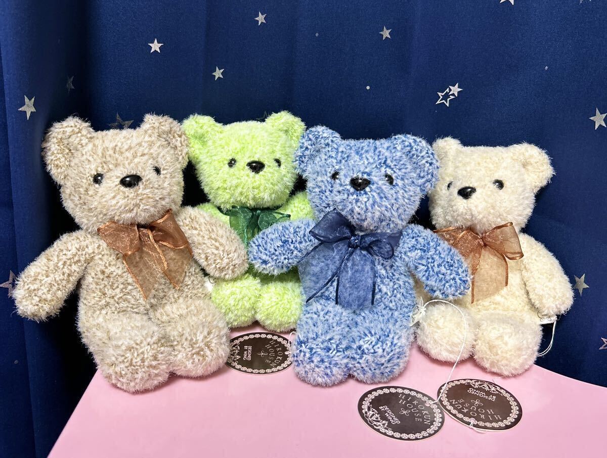 2025年最新】Yahoo!オークション -ヒロクンハウス ぬいぐるみの 2025年最新】Yahoo!オークション -ヒロクンハウス ぬいぐるみの