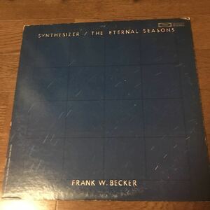 synthesizer the eternal seasons , frank w.beckerレコード、バイナル