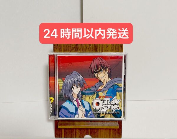 CD 星方武侠アウトロースター オリジナル・サウンドトラック1