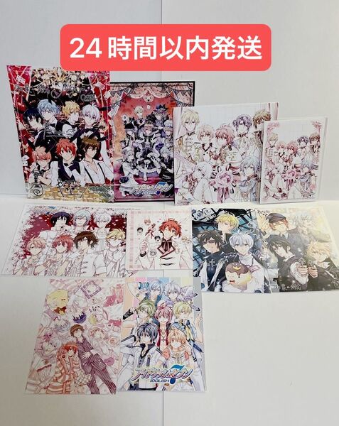 美品 アイナナ 非売品 紙類 カード セット