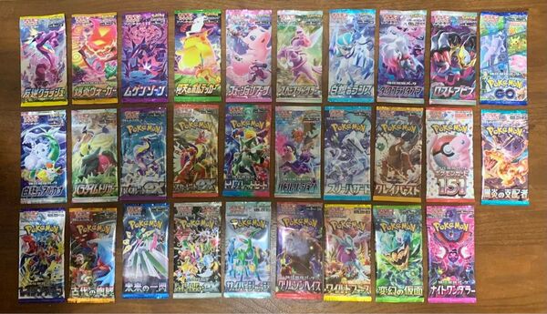 ポケモンカード未開封パックセット