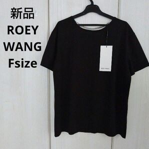 新品☆ROEY WANG バックチェーンTシャツ フリーサイズ