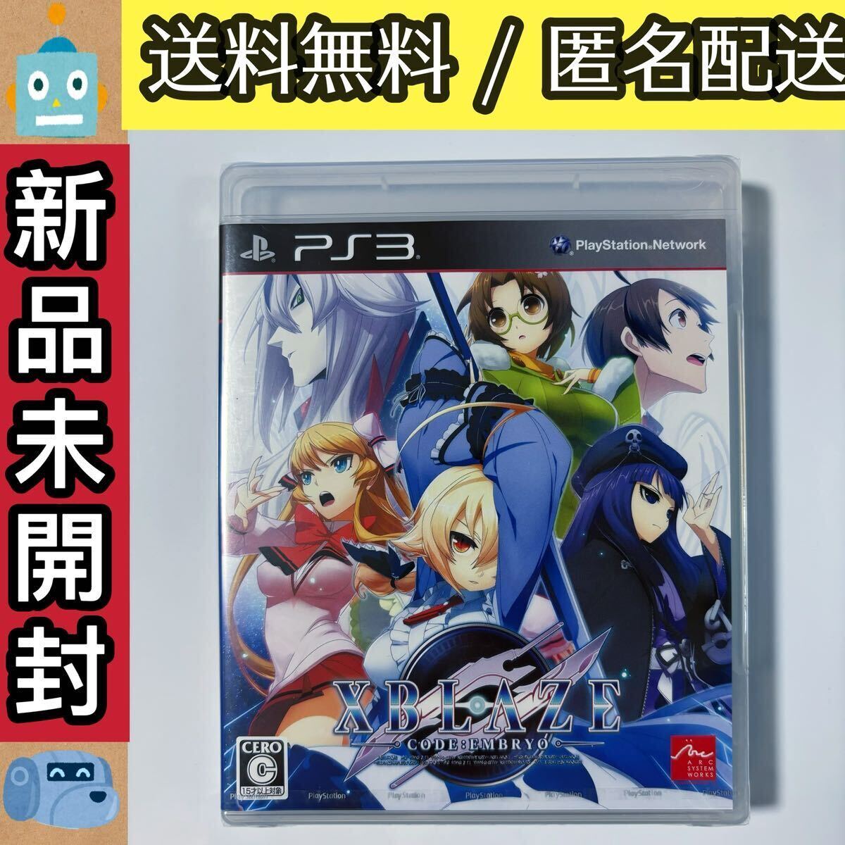 2025年最新】Yahoo!オークション -PS3 XBLAZE EMBRYOの中古品 2025年最新】Yahoo!オークション -PS3 XBLAZE EMBRYOの中古品
