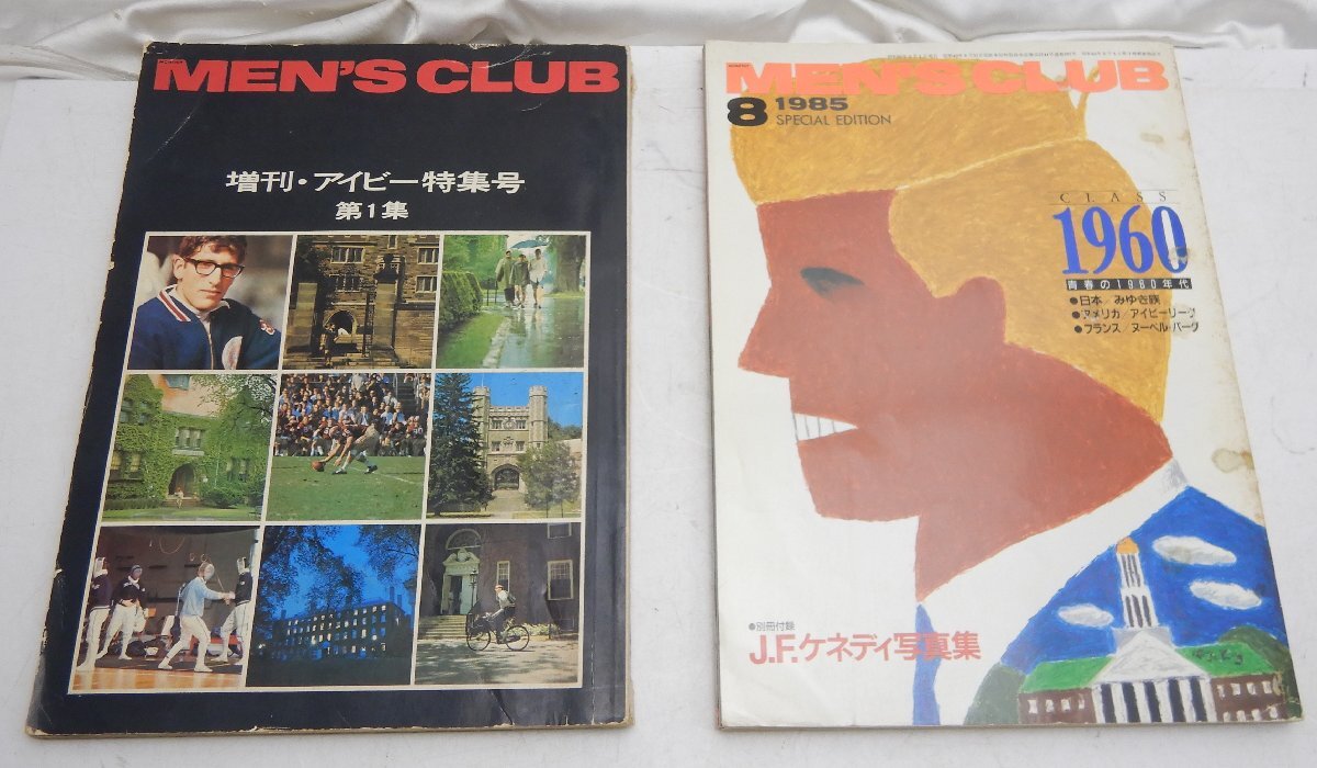 Yahoo!オークション -MEN'S CLUB(男性)の落札相場・落札価格 Yahoo!オークション -MEN'S CLUB(男性)の落札相場・落札価格