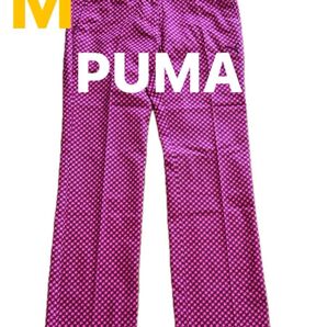 PUMAプーマ ゴルフウェア パンツ