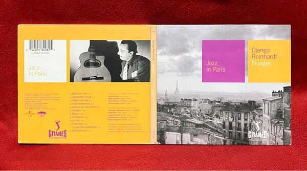 【輸入盤】 Nuages/ジャンゴラインハルト