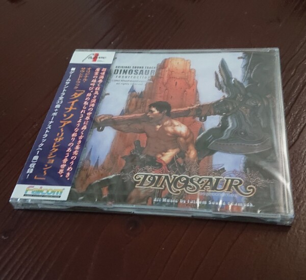 DINOSAUR resurrection ORIGINAL SOUND TRACK Falcom CD ダイナソア リザレクション オリジナル・サウンドトラック 日本ファルコム 未開封