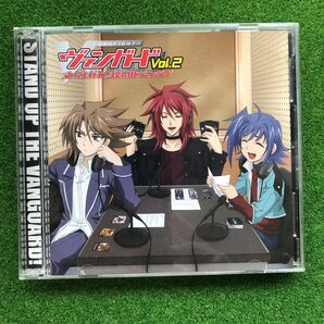 ヴァンガード ラジオCD 立ち上がれ!僕らのヴァンガード Vol.2 パーソナリティ佐藤拓也 代永翼