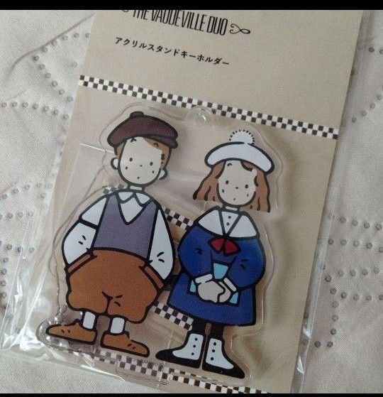 サンリオ ボードビルデュオ アクリルスタンドキーホルダー