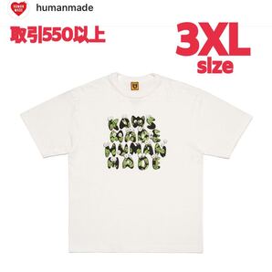 HUMAN MADE 24SS KAWS MADE GRAPHIC T-SHIRT #4 WHITE 3XLサイズ ヒューマンメイド カウズメイド グラフィック TEE Tシャツ ホワイト XXL