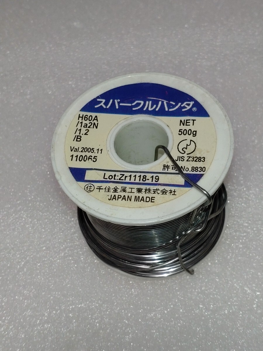 □石川 ほど近い 線はんだ”H60A”(すず60%/鉛40%)-1.6mm-1kg □石川 ほど近い 線はんだ”H60A”(すず60%/鉛40%)-1.6mm-1kg