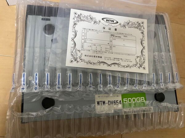 塚本無線 デジタルビデオレコーダー