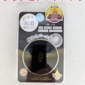 大人気のクッションファンデーション オークル ピタッと密着崩れにくいと評判 新品・未使用品★お値打ちに♪