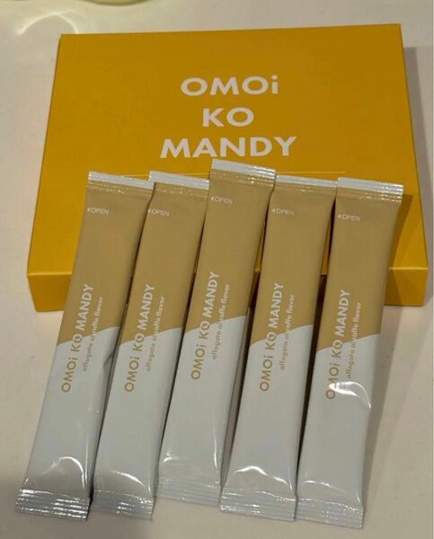 オモイコメンデイお試し用5本セット