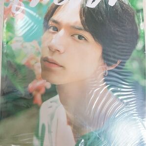 【直筆サイン入】北村諒 写真集 factor