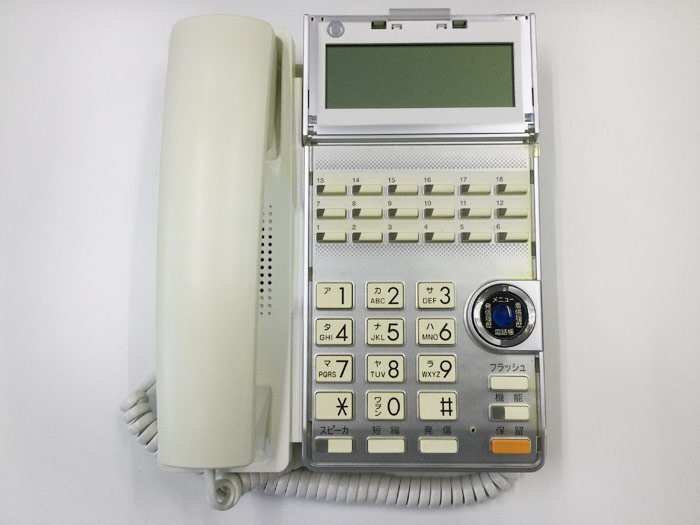 Yahoo!オークション - 保証有 b ク753) NXL-EME-(1) NTT NXL Yahoo!オークション - 保証有 b ク753) NXL-EME-(1) NTT NXL