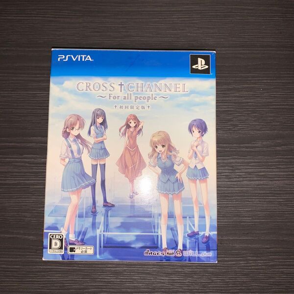 CROSS†CHANNEL 〜For all people〜 限定版 PSVita