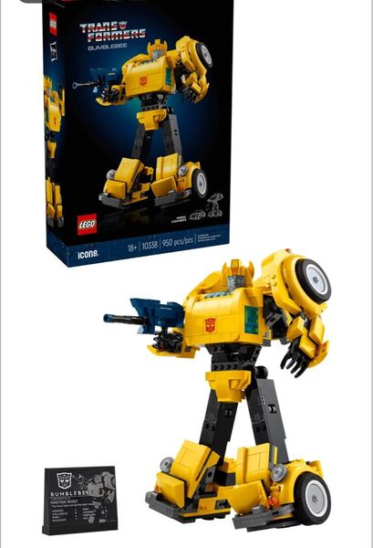 トランスフォーマー バンブルビー(10338) レゴ LEGO