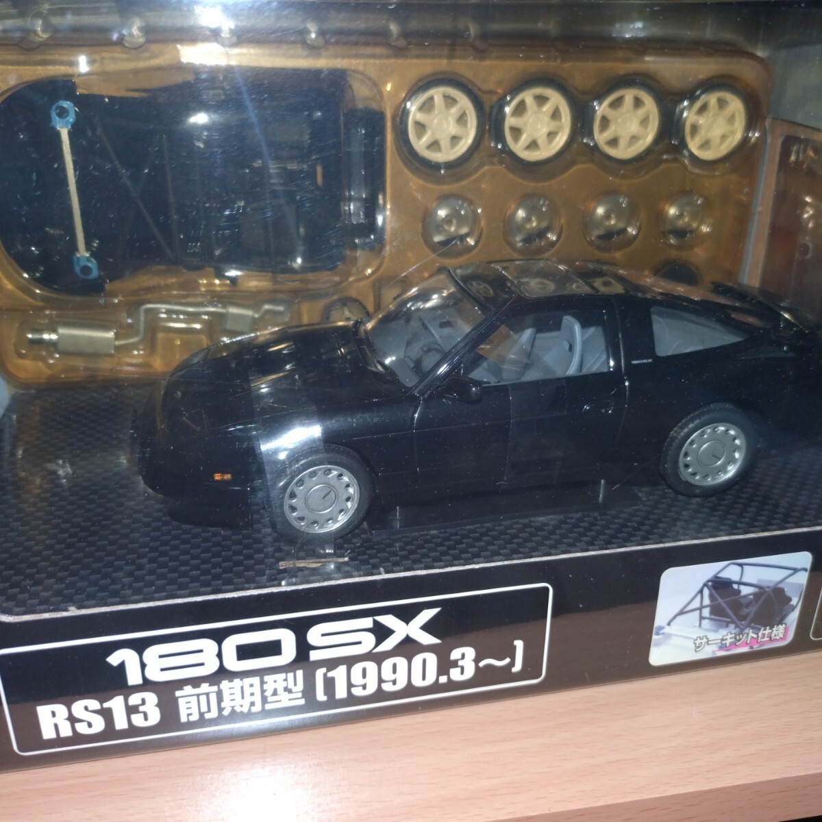 Yahoo!オークション -「dism 180sx」(ミニカー) の落札相場 Yahoo!オークション -「dism 180sx」(ミニカー) の落札相場