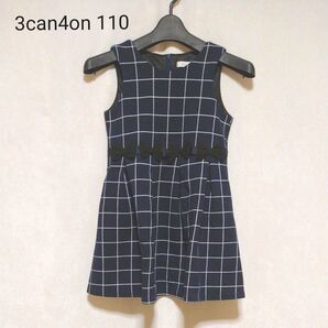 3can4on 110 ブロックチェック 上品 紺色ワンピース フォーマルワンピース 習い事 キッズ 女児 女の子 お受験