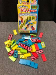 a....do rumen game toy intellectual training toy 