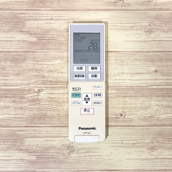 パナソニック エアコン用リモコン A75C3955