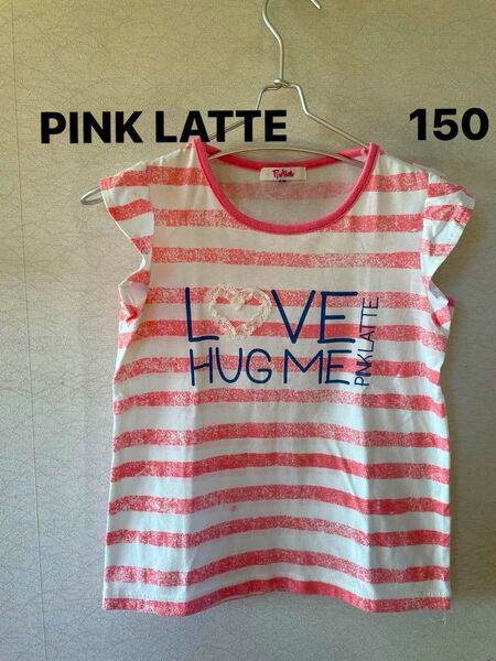 着るだけでかわいい Tシャツ 半袖 ピンクラテ pinklatte 女の子 トップス 子供服 ピンク 150cm