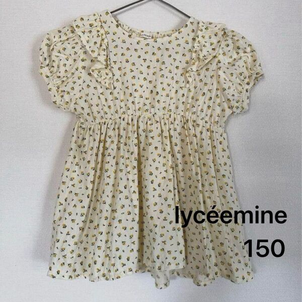 lycemine 150 フリル パフスリーブ トップス リセマイン チュニック