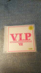 V.I.P. Ⅶ 7