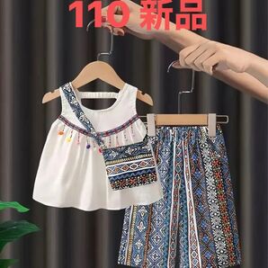 スカート 白 ボヘミアン ワイドパンツ ノースリーブ 上下セット セットアップ 女の子