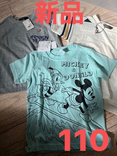 Tシャツ 半袖Tシャツ キャラクター プリント 男の子 夏服 トップス 半袖