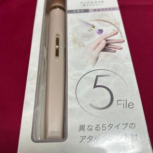 アンビルネイルポリッシャー