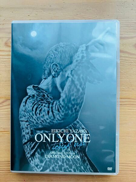 矢沢永吉 DVD ONLY ONE TOUCH UP /DIAMOND MOON