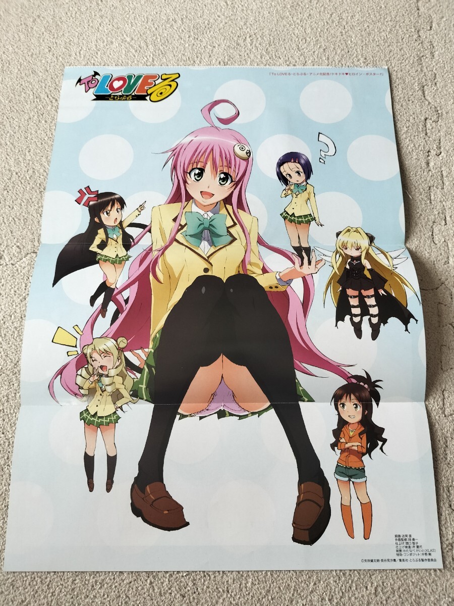 2025年最新】Yahoo!オークション -テガミバチ ポスターの中古品